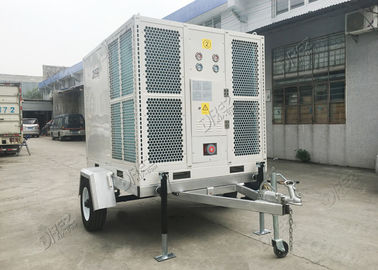 الصين المحمول 10HP مقطورة محمولة خيمة هواءcon 8 طن للإيجارات الحدث في الهواء الطلق المزود
