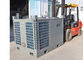 10HP وحدات تكييف الهواء المحمولة التجارية للخارجية الهواء التبريد المزود