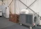 Drez 7.5HP مؤتمر مكيف الهواء خيمة ، المحمول خيمة عسكرية أنظمة تكييف الهواء المزود
