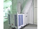 مكيف الهواء المؤقت المعرض المعرض 43.5KW معدات التحكم المناخ المزود