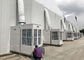  30HP 25 طن HVAC سرادق خيمة مكيف الهواء الصناعية / التجارية