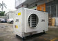 Electrial 10 Ton Portable Tent Air Conditioner 10HP Cover Area 80-120sqm المزود