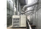 مكيف الهواء المنفصل ذو الأرضية الدائمة HVAC وحدة مناولة الهواء 25hp / 22 Ton نوع تبريد الهواء المزود