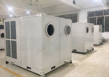 الصين 15HP 12 طن خيمة قناةed مكيف الهواء / خيمة تكييف الهواء لأنظمة قبة القبة المزود
