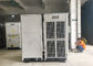 Drez مكيف هواء جديد للطرود الهوائية 30HP 25 طن وحدات تكييف الهواء المركزية المزود