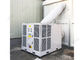 محمول الصناعية تكييف الهواء خيمة 21.25KW BTU264000 السعة مع مجرى الهواء المزود